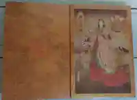 萬八幡宮の御朱印帳