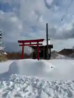 出来澗稲荷神社の{uncategorized: "未分類", other: "その他", undefined: "問題あり", building: "その他建物", grave: "お墓", sacred_gate: "鳥居", guardian: "狛犬", statue: "像", buddha: "仏像", history: "歴史", nature: "自然", garden: "庭園", animal: "動物", pagoda: "塔", temizu: "手水舎", mountain_gate: "山門・神門", sanctuary: "本殿・本堂", subordinate: "末社・摂社", art: "芸術", scenery: "景色", jizo: "地蔵", ema: "絵馬", goshuin: "御朱印", omikuji: "おみくじ", items: "授与品その他", amulet: "お守り", goshuincho: "御朱印帳", eats: "食事", festival: "お祭り", votive_dance: "神楽", shichigosan: "七五三参", wedding: "結婚式", experience: "体験その他", initially: "初詣", around: "周辺", anti_infection: "感染症対策"}