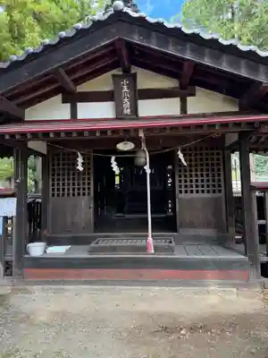 小玉川神社(長野県)