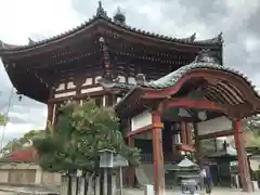 興福寺(奈良県)