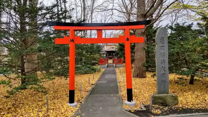 亀田八幡宮の末社・摂社