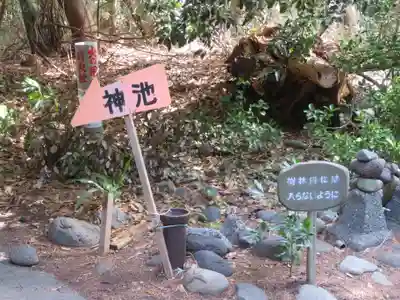 大瀬神社のその他建物