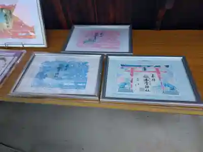 御霊神社(奈良県)