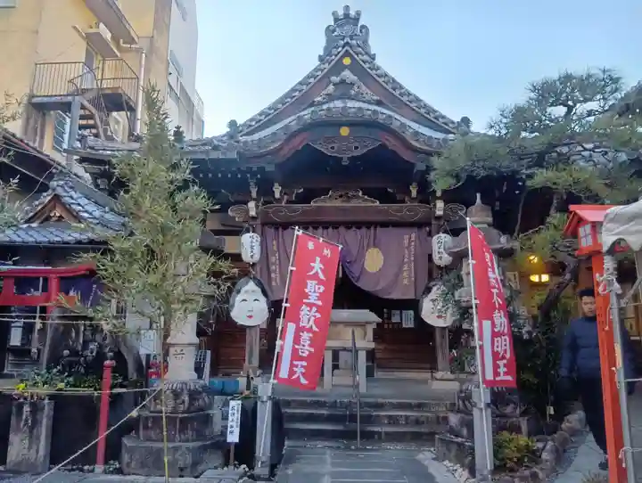 長久山 正覚院(岐阜県)