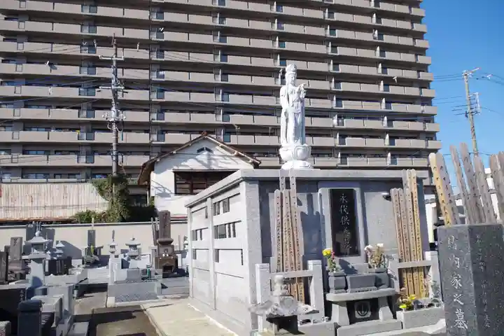 光台寺(茨城県)