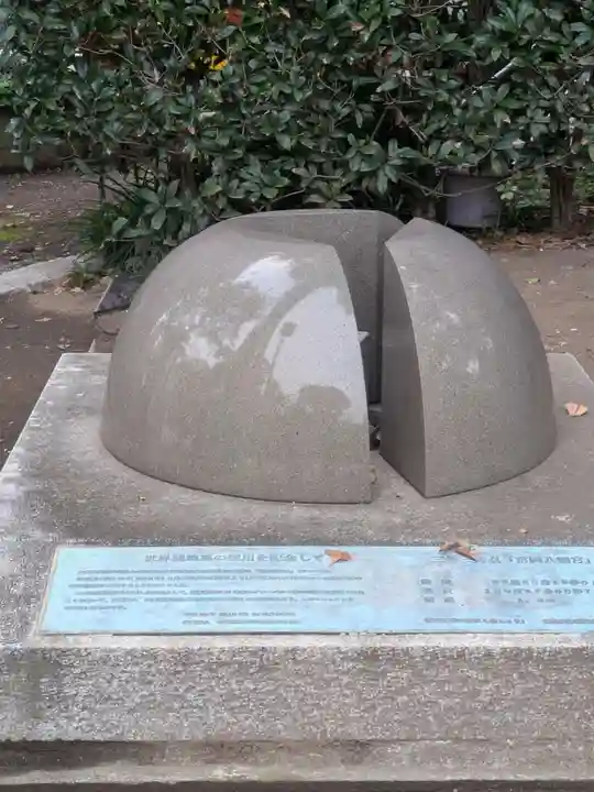 富岡八幡宮(東京都)