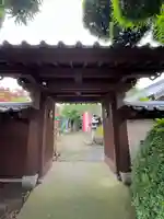 円勝寺の山門・神門