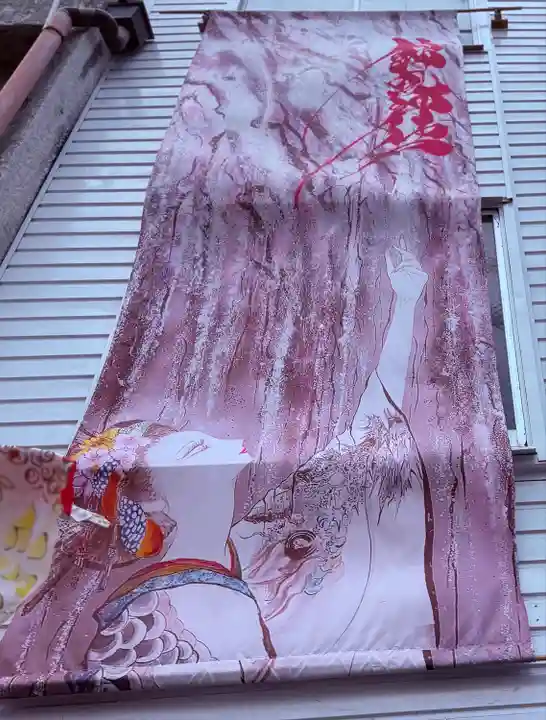 錦鯱神社(愛知県)