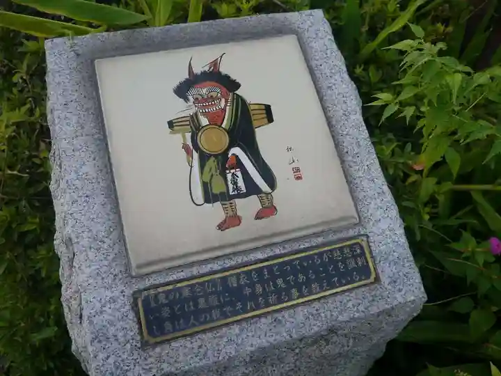 園城寺(三井寺)のその他建物