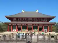 興福寺 中金堂の本殿・本堂