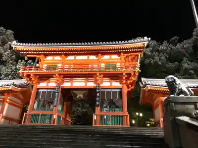 八坂神社(祇園さん)の山門・神門
