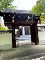 教伝寺の山門・神門