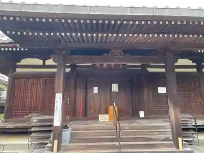 法金剛院(京都府)