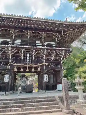 善峯寺(京都府)
