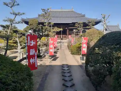 法雲寺の{uncategorized: "未分類", other: "その他", undefined: "問題あり", building: "その他建物", grave: "お墓", sacred_gate: "鳥居", guardian: "狛犬", statue: "像", buddha: "仏像", history: "歴史", nature: "自然", garden: "庭園", animal: "動物", pagoda: "塔", temizu: "手水舎", mountain_gate: "山門・神門", sanctuary: "本殿・本堂", subordinate: "末社・摂社", art: "芸術", scenery: "景色", jizo: "地蔵", ema: "絵馬", goshuin: "御朱印", omikuji: "おみくじ", items: "授与品その他", amulet: "お守り", goshuincho: "御朱印帳", eats: "食事", festival: "お祭り", votive_dance: "神楽", shichigosan: "七五三参", wedding: "結婚式", experience: "体験その他", initially: "初詣", around: "周辺", anti_infection: "感染症対策"}