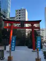 福徳神社(芽吹稲荷)(東京都)