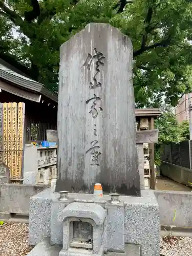 養福寺(東京都)