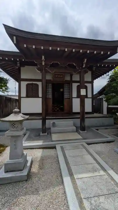 大雲寺(京都府)