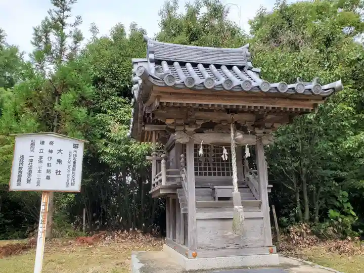 廣峯神社の末社・摂社