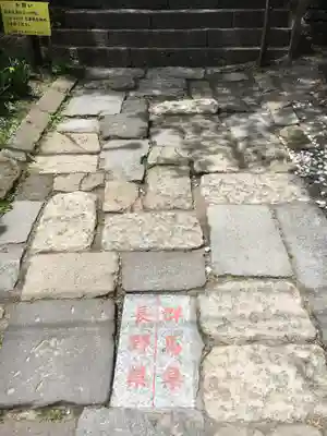 熊野皇大神社のその他建物