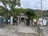 金長神社(徳島県)