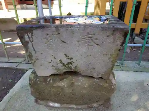 駒形神社(群馬県)