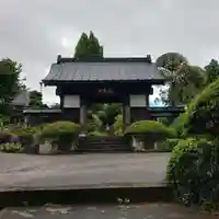 不動院(栃木県)