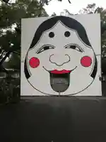 諫早神社(九州総守護 四面宮)の初詣