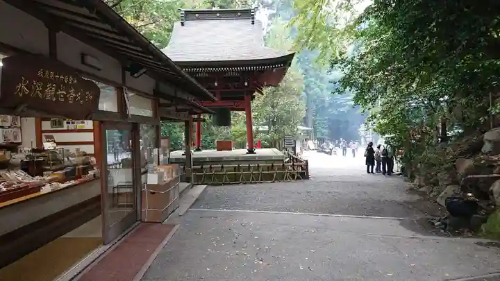 水澤寺(水澤観世音)のその他建物