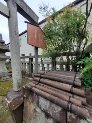 堤下神社のその他建物