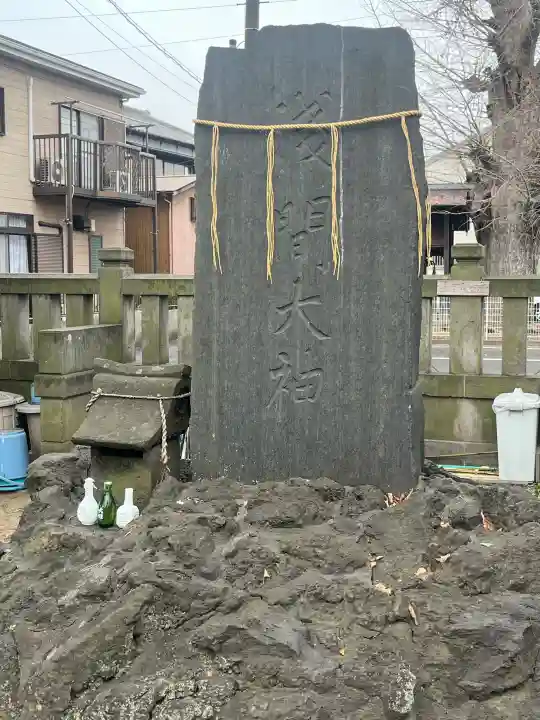 蘇我比咩神社の{uncategorized: "未分類", other: "その他", undefined: "問題あり", building: "その他建物", grave: "お墓", sacred_gate: "鳥居", guardian: "狛犬", statue: "像", buddha: "仏像", history: "歴史", nature: "自然", garden: "庭園", animal: "動物", pagoda: "塔", temizu: "手水舎", mountain_gate: "山門・神門", sanctuary: "本殿・本堂", subordinate: "末社・摂社", art: "芸術", scenery: "景色", jizo: "地蔵", ema: "絵馬", goshuin: "御朱印", omikuji: "おみくじ", items: "授与品その他", amulet: "お守り", goshuincho: "御朱印帳", eats: "食事", festival: "お祭り", votive_dance: "神楽", shichigosan: "七五三参", wedding: "結婚式", experience: "体験その他", initially: "初詣", around: "周辺", anti_infection: "感染症対策"}