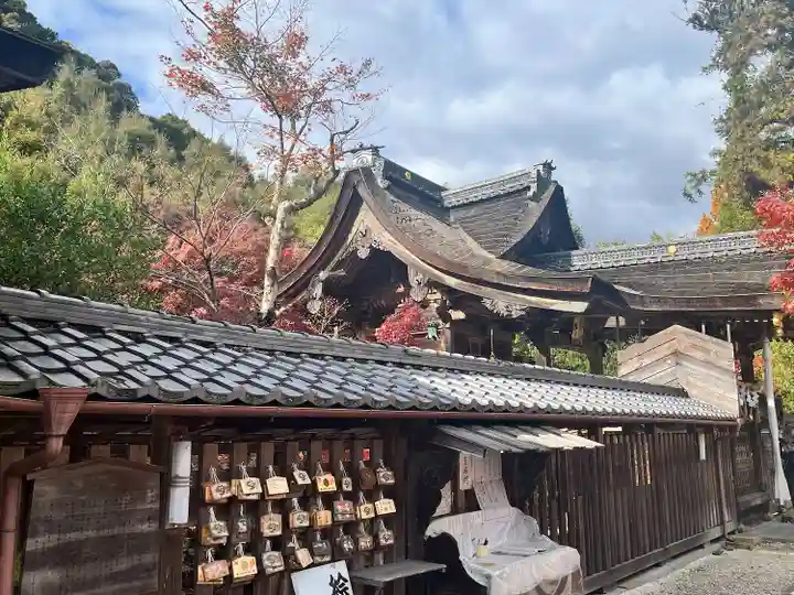 鍬山神社(京都府)