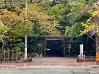 月夜見宮(豊受大神宮別宮)の鳥居