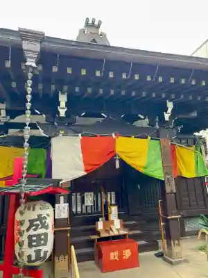 一心寺(東京都)