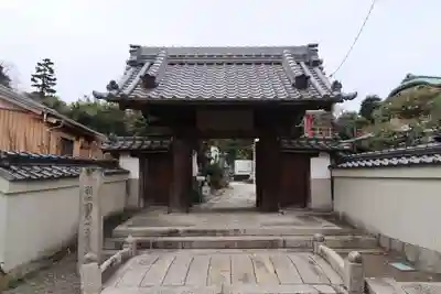 蓮花院(愛知県)