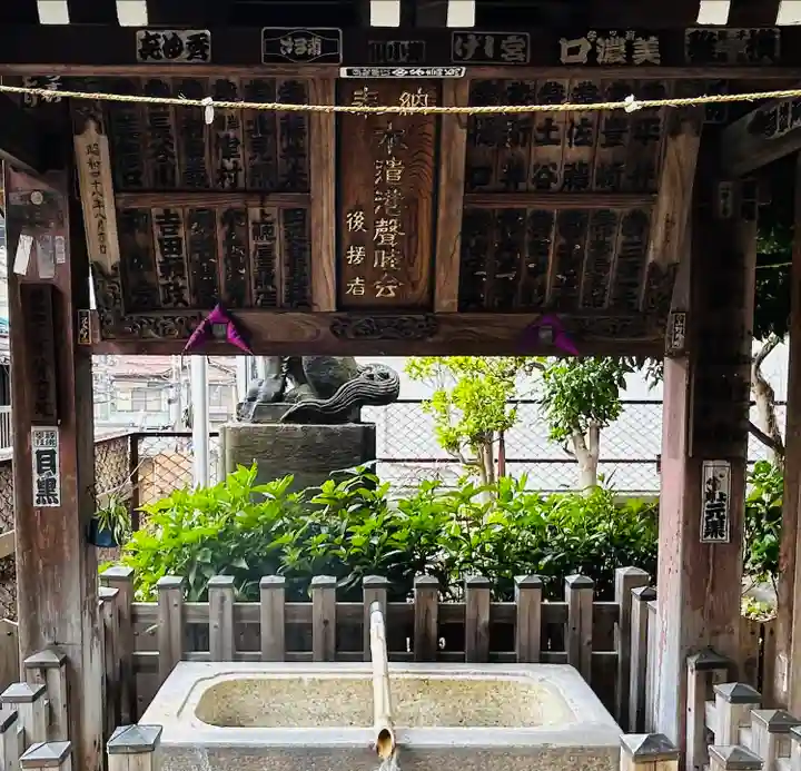 石川町諏訪神社(神奈川県)