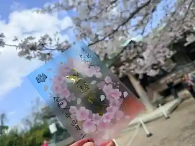 豊國神社の{uncategorized: "未分類", other: "その他", undefined: "問題あり", building: "その他建物", grave: "お墓", sacred_gate: "鳥居", guardian: "狛犬", statue: "像", buddha: "仏像", history: "歴史", nature: "自然", garden: "庭園", animal: "動物", pagoda: "塔", temizu: "手水舎", mountain_gate: "山門・神門", sanctuary: "本殿・本堂", subordinate: "末社・摂社", art: "芸術", scenery: "景色", jizo: "地蔵", ema: "絵馬", goshuin: "御朱印", omikuji: "おみくじ", items: "授与品その他", amulet: "お守り", goshuincho: "御朱印帳", eats: "食事", festival: "お祭り", votive_dance: "神楽", shichigosan: "七五三参", wedding: "結婚式", experience: "体験その他", initially: "初詣", around: "周辺", anti_infection: "感染症対策"}