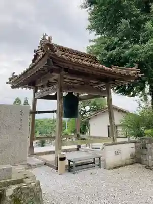 照光山 養命寺(岡山県)