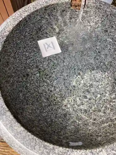 三嶋神社(北海道)