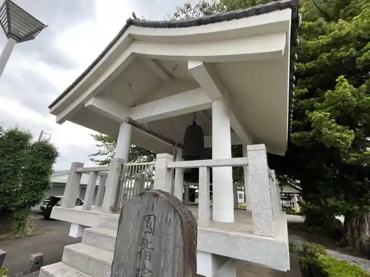 星谷寺(神奈川県)