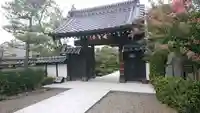 梅翁院の山門・神門