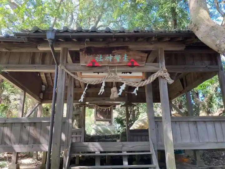 素鵞神社の本殿・本堂