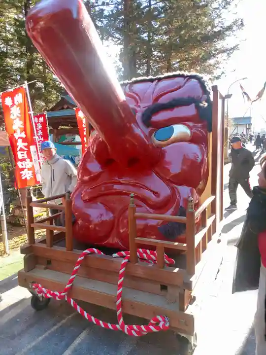 光丸山 法輪寺(栃木県)
