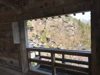 宝珠山 立石寺のその他建物