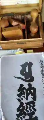 テーブルごと、玄関先まで重いテーブルだしてくださる感謝