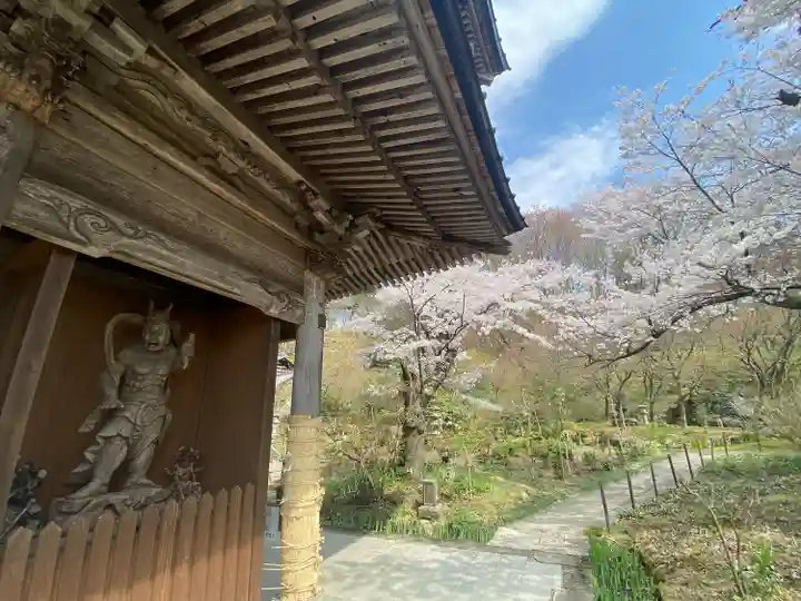 青龍山 吉祥寺(群馬県)