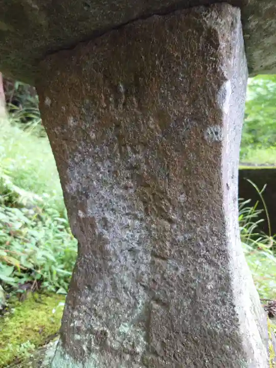 中之嶽神社(群馬県)