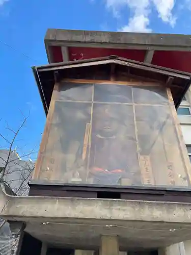 引接寺（千本ゑんま堂）(京都府)