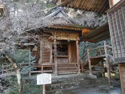 大洞院(静岡県)