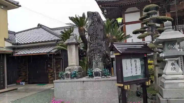 上行寺の塔